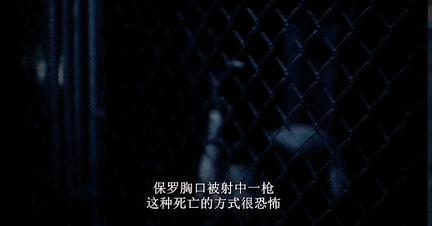 终于曝光这个人渣，再也洗不白了