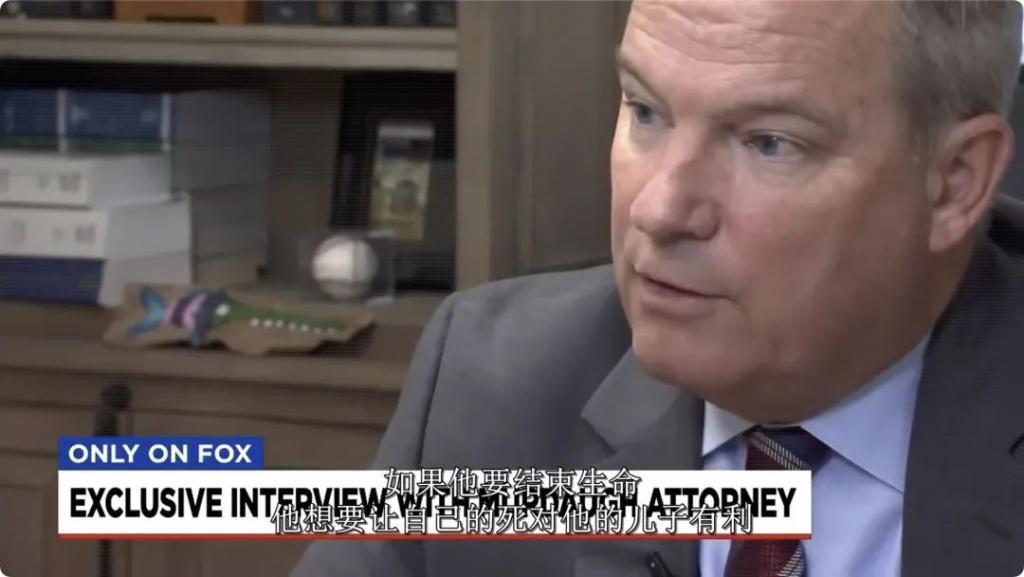 终于曝光这个人渣，再也洗不白了