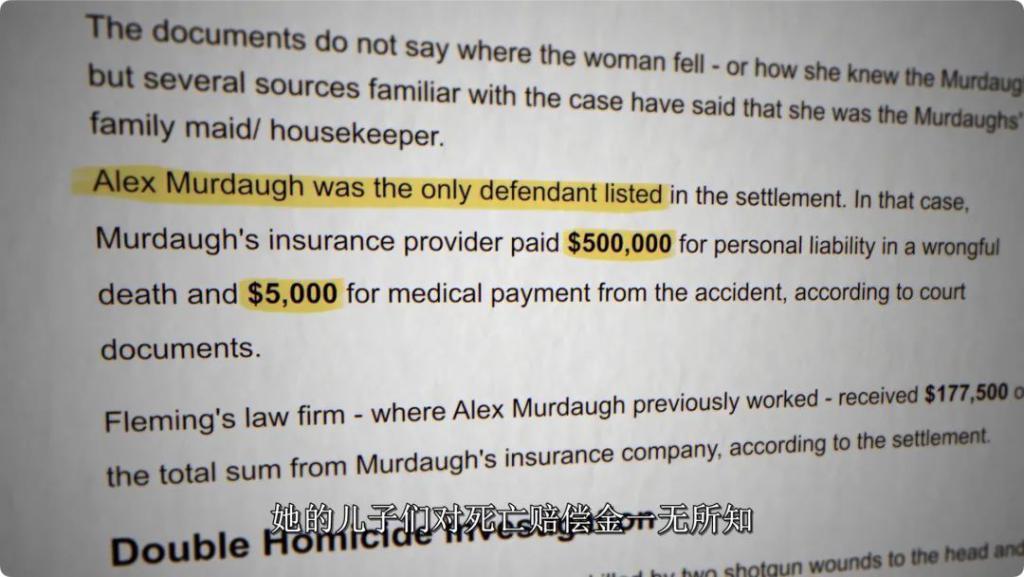 终于曝光这个人渣，再也洗不白了