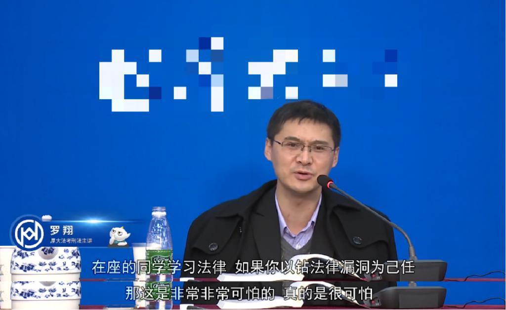 终于曝光这个人渣，再也洗不白了