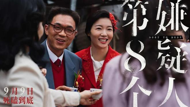 大鹏新片票房大卖，观众的差评理由却出奇一致！