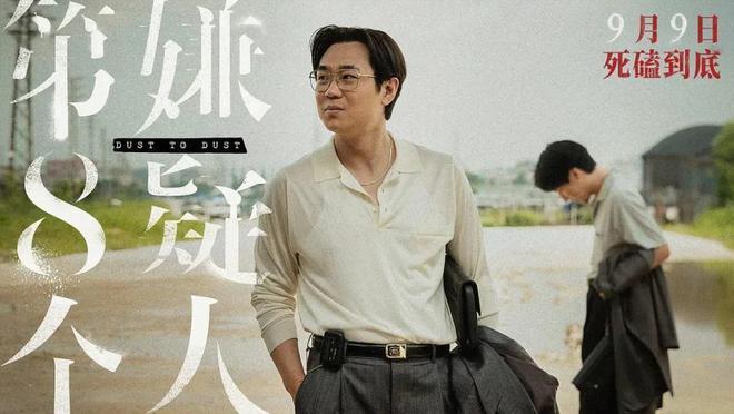 大鹏新片票房大卖，观众的差评理由却出奇一致！
