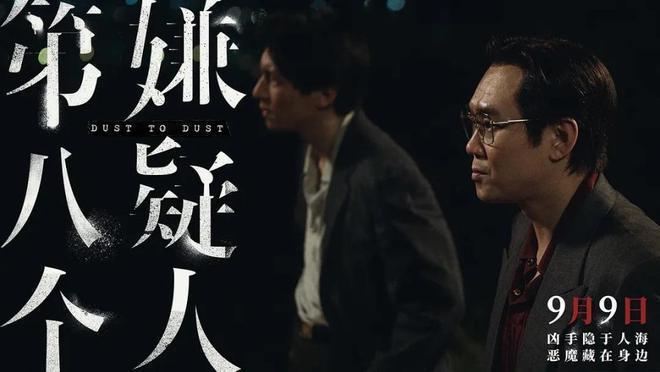大鹏新片票房大卖，观众的差评理由却出奇一致！