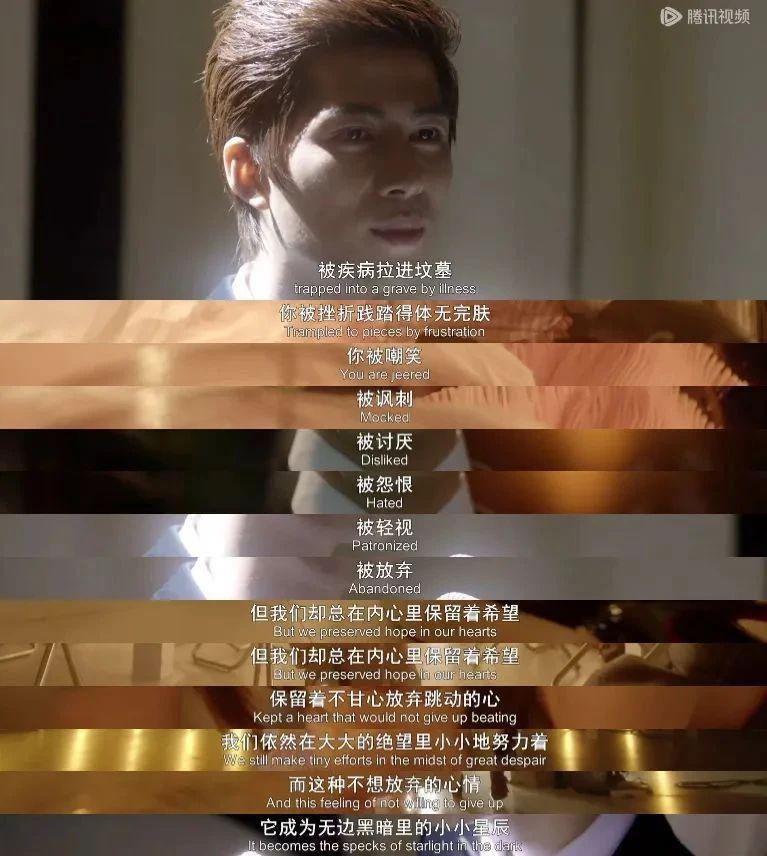 同行发烂发臭，郭敬明都成行业标杆了？