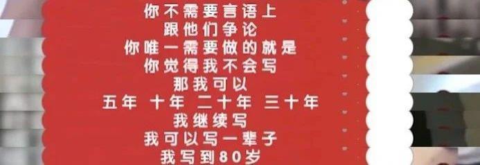 同行发烂发臭，郭敬明都成行业标杆了？