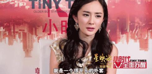 同行发烂发臭，郭敬明都成行业标杆了？