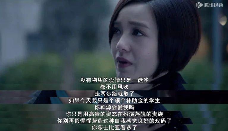 同行发烂发臭，郭敬明都成行业标杆了？