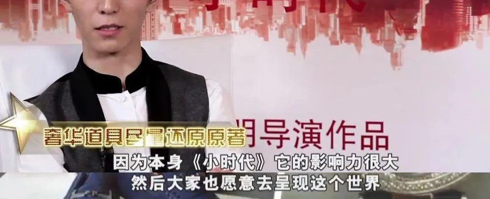 同行发烂发臭，郭敬明都成行业标杆了？