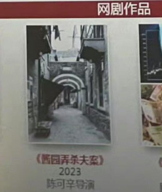 37年前的禁片，惊掉了我的下巴…