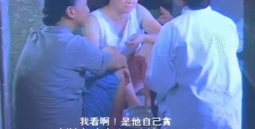 37年前的禁片，惊掉了我的下巴…