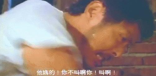 37年前的禁片，惊掉了我的下巴…