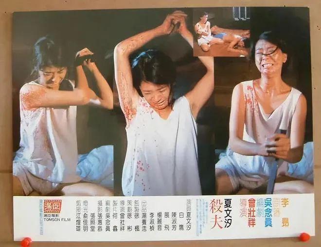 37年前的禁片，惊掉了我的下巴…