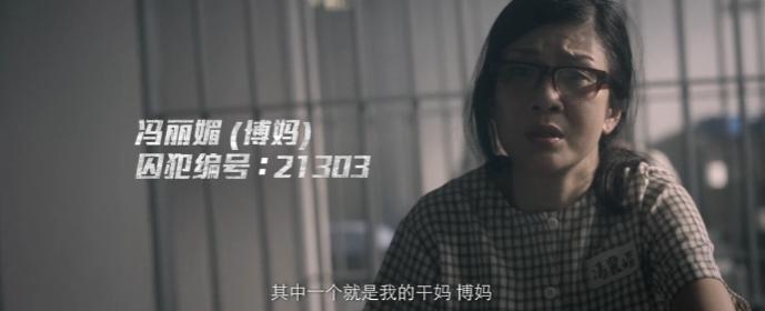 全片删减，她烂得这么恶心？