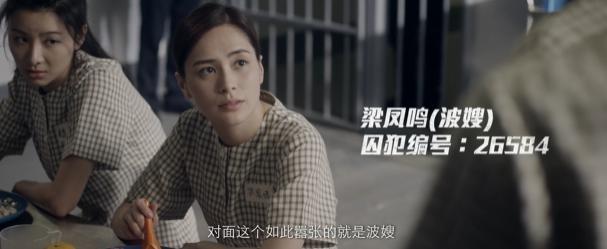 全片删减，她烂得这么恶心？