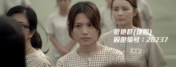 全片删减，她烂得这么恶心？