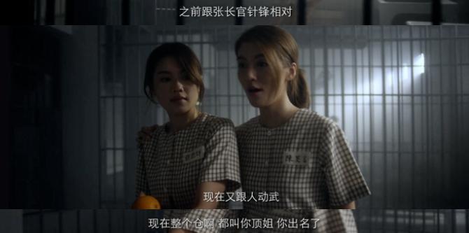 全片删减，她烂得这么恶心？