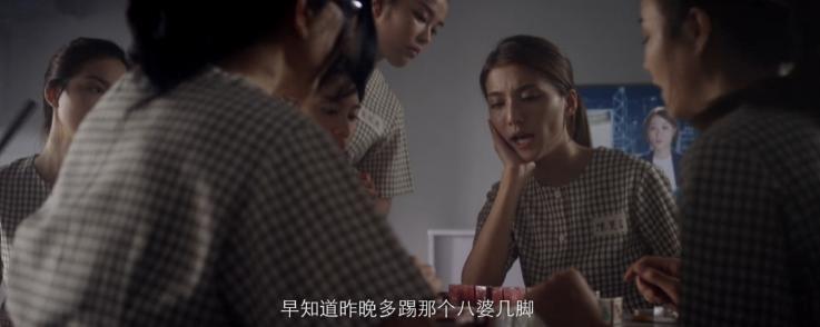 全片删减，她烂得这么恶心？