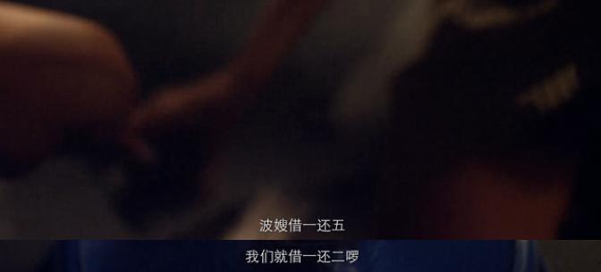 全片删减，她烂得这么恶心？
