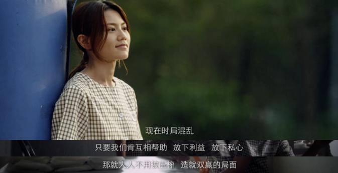全片删减，她烂得这么恶心？