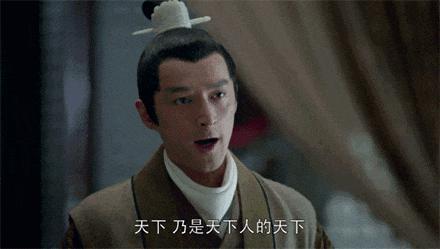 胡歌不虚此行，等来了属于他的角色