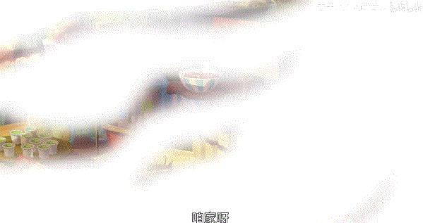 国产9.9，全靠粉丝护航