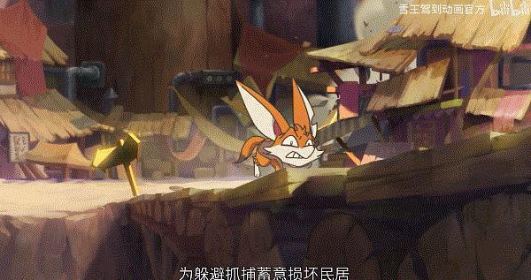 国产9.9，全靠粉丝护航