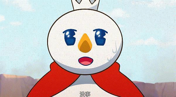 国产9.9，全靠粉丝护航