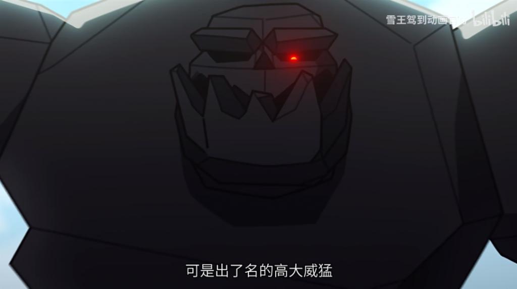 国产9.9，全靠粉丝护航