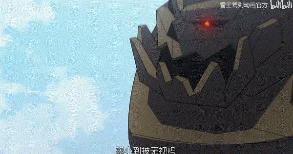 国产9.9，全靠粉丝护航