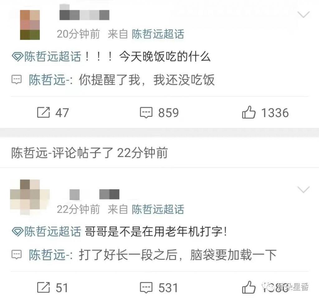 别被演员的软实力忽悠了