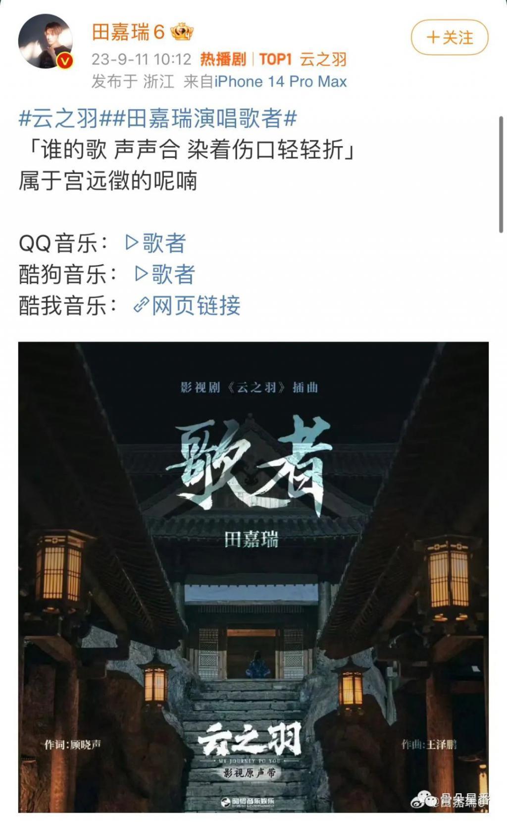 别被演员的软实力忽悠了