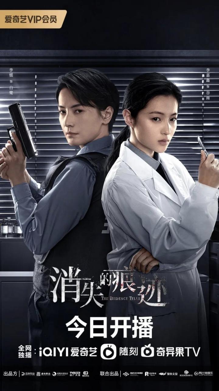 又纯又欲，国剧终于有个像样的女主了