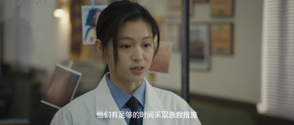 又纯又欲，国剧终于有个像样的女主了