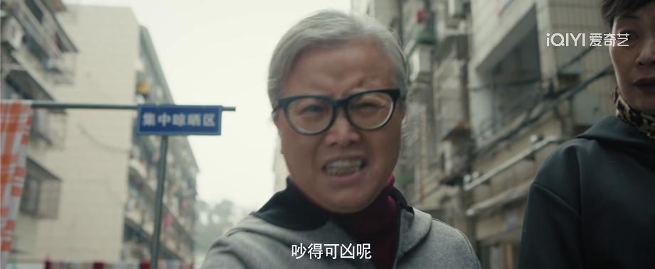又纯又欲，国剧终于有个像样的女主了
