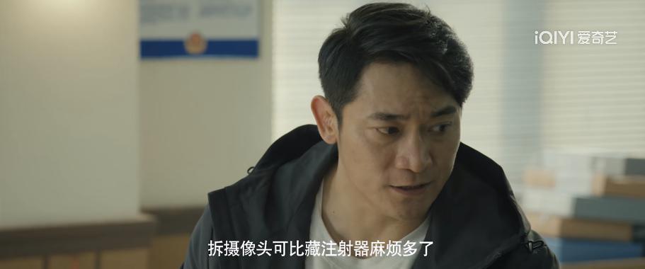 又纯又欲，国剧终于有个像样的女主了