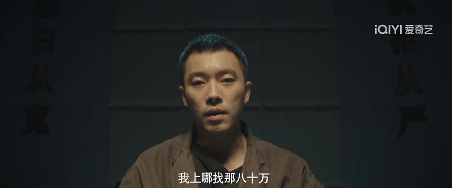 又纯又欲，国剧终于有个像样的女主了