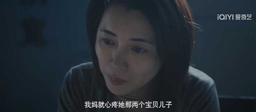 又纯又欲，国剧终于有个像样的女主了