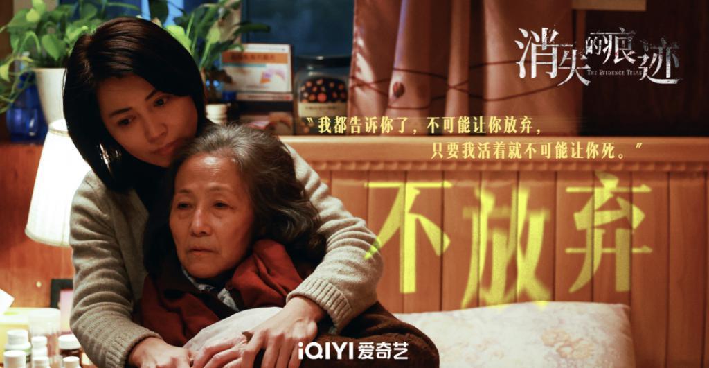又纯又欲，国剧终于有个像样的女主了