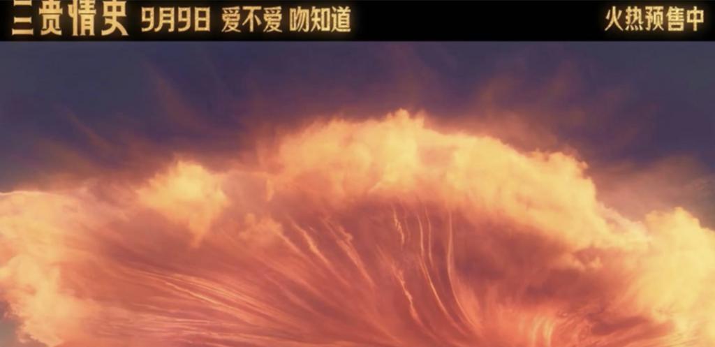 差一点就是烂片了