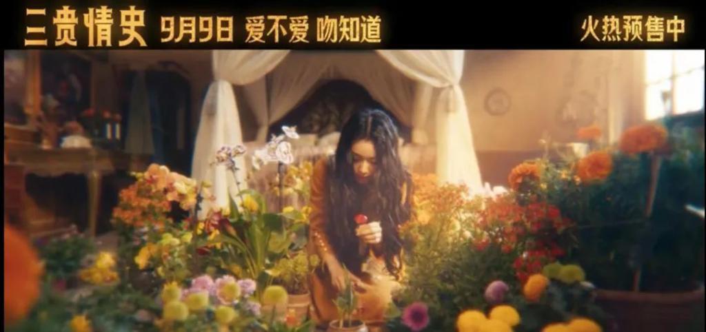 差一点就是烂片了