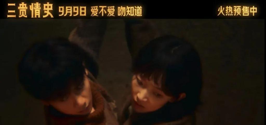 差一点就是烂片了