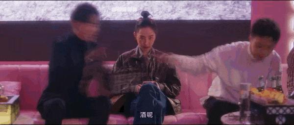 他俩这恋爱，越来越好品了