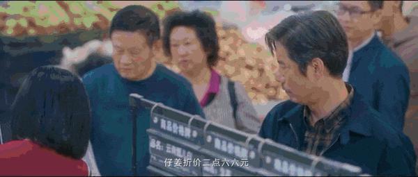 他俩这恋爱，越来越好品了