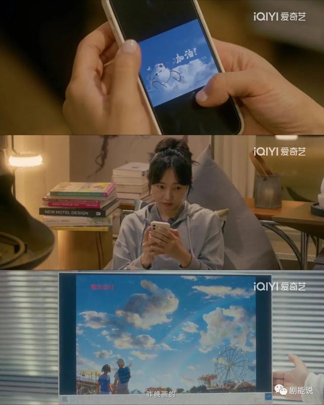 他俩这恋爱，越来越好品了