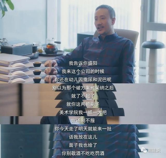 他俩这恋爱，越来越好品了