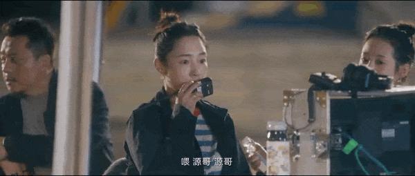 他俩这恋爱，越来越好品了