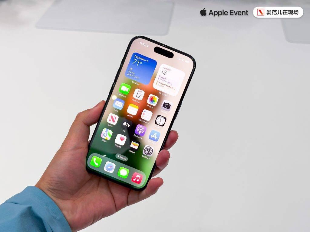 苹果正式发布 iPhone 15 ！全系上岛换 C 口，还有一个遥遥领先的更新