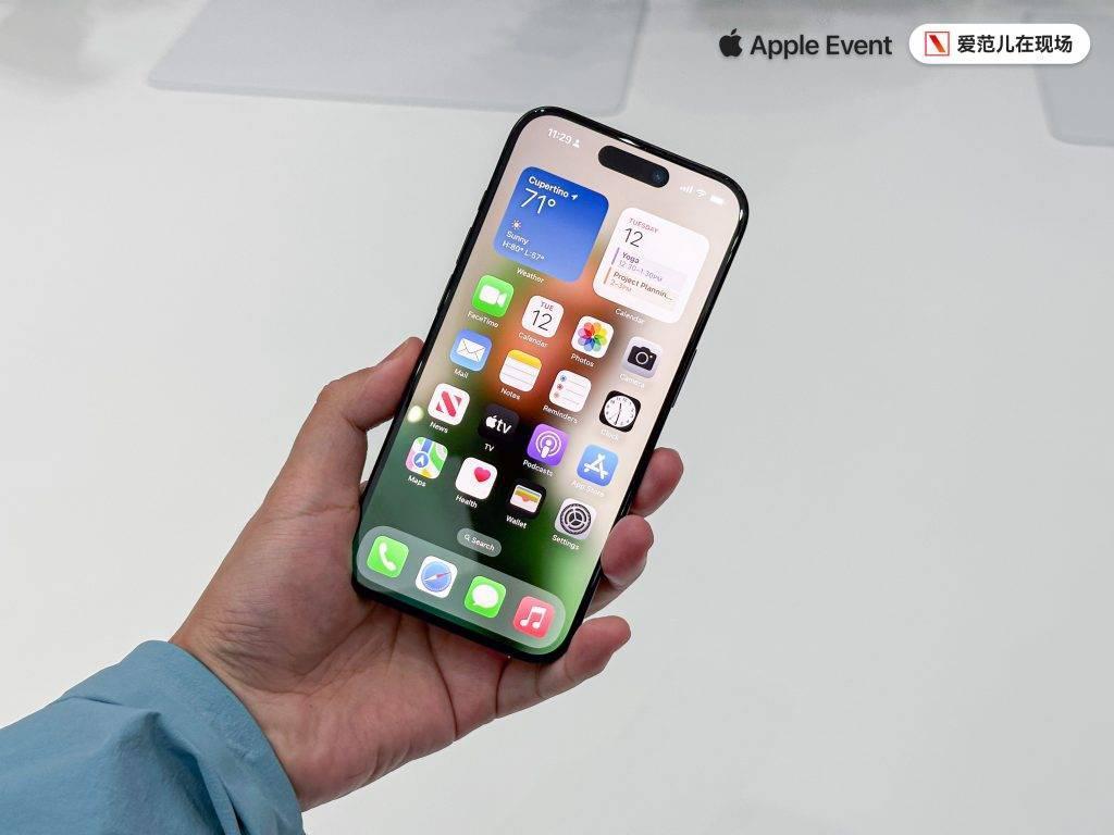 苹果正式发布 iPhone 15 ！全系上岛换 C 口，还有一个遥遥领先的更新