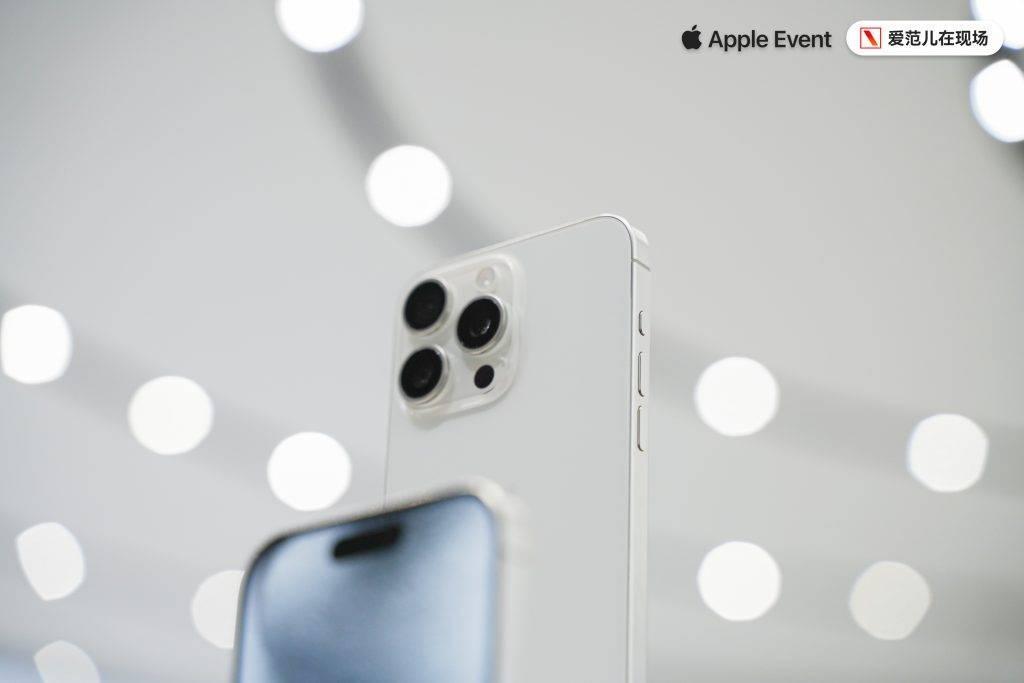 苹果正式发布 iPhone 15 ！全系上岛换 C 口，还有一个遥遥领先的更新