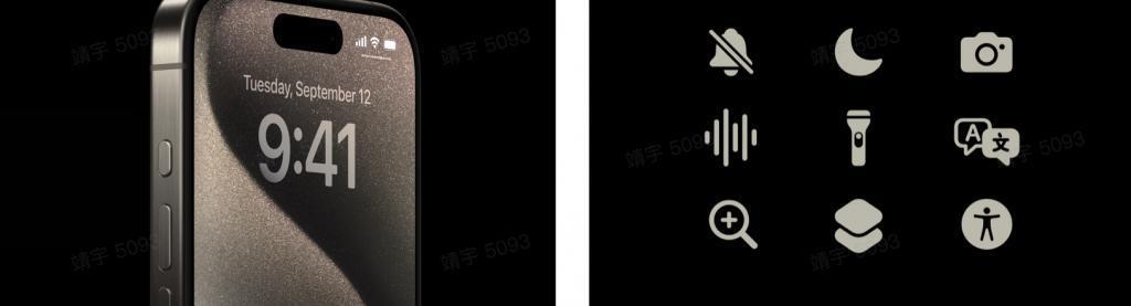 没咋加量，也没加价，苹果 iPhone 15「平平无奇」